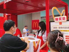 -大悦城(沈阳中街店)