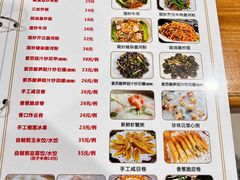 -南记食粥坊·宵夜大排档(莲花总店)