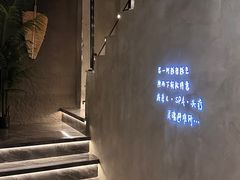-施奈儿.洗头頭療.按摩SPA.采耳(上梅林店)