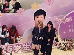 -长沙悦方ID MALL