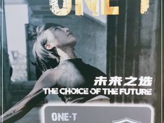 -一兆韦德健身(古美店)