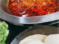 -巷子老火锅(大唐西市店)