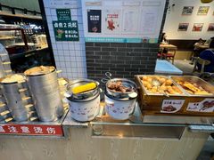 -刘鸿盛(罍街店)