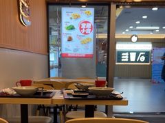 -永和大王(春日上新·解放东路店)