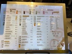 -四云奶盖贡茶(西站食宝街店)