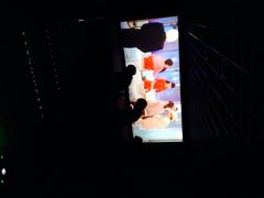 幸福蓝海国际影城-幸福蓝海国际影城(兴化海德店)
