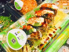 -池田寿司·新鲜现做(昌平悦荟店)