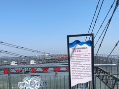 -梦幻奥陶纪景区