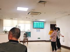 -上海市普陀区中心医院