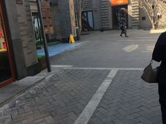-龙湖星悦荟(颐和店)