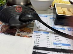 -湯島涮小火锅(余姚五彩城店)