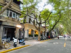 -瑞福园联谊餐室(茂名南路店)