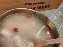 -福苗小骆驼烧烤(莲湖路店)