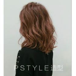-P.STYLE派斯造型