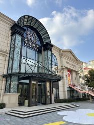 -花嫁丽舍婚礼殿堂(世博江景店)
