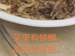 -世鸿大酒店(宁德站店)