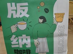 -沐毫傣泐云南菜孔雀宴•手抓饭傣味烧烤(曼听店)