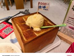 -虾吃虾涮.虾火锅.肉蟹煲(步步高梅溪新天地店)