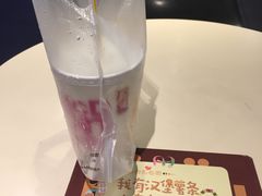 -麦当劳(友谊路得来速店)