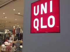 -优衣库(东莞东城万达广场店)