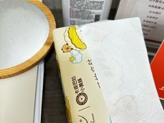 -上海仁爱医院