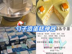 -河南工业大学(莲花街校区)