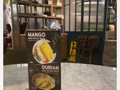 -Kub Kao Kub Pla (Terminal21)