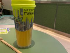-丘大叔柠檬茶(乐峰广场分店)