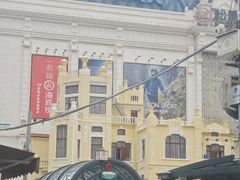 -松雷商业(南岗店)