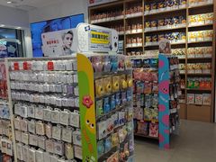 -名创优品(陕西西安大唐西市购物中心店)
