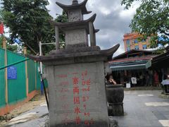 -一寨两国风景区