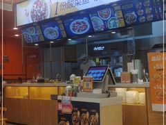 -鱼你在一起(燕郊永旺梦乐城店)