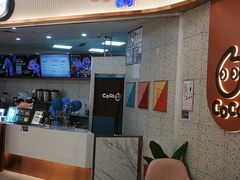 -CoCo都可(健翔桥店)