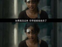 -中影佰纳国际影城DMAX(花都广百广场店)