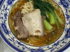 -隆轩面馆(嫩江路店)