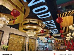 -湘约东方(民星路店)
