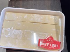 -蝎王府羊蝎子(北大地店)