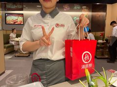 -海底捞火锅(塘厦天虹店)
