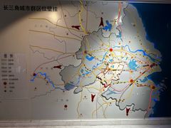 -宣城市博物馆