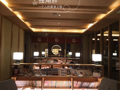 -蓝鲸湾汤泉(包河店)