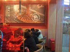 -鱼酷活鱼烤鱼(静安大融城店)