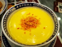 -赵记传承·中国甜品(福州总店)