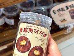 -ZOZO's昌左左精致甜品设计(新北店)
