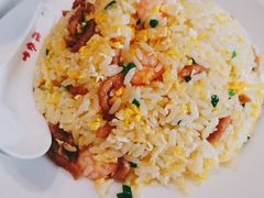 虾仁肉丝炒饭-鼎泰丰(渔阳店)