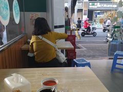 -古街捞化牛杂(井大店)