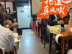 -付小姐在成都(中山公园店)