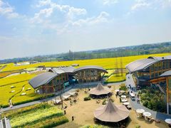 -中国天府农业博览园