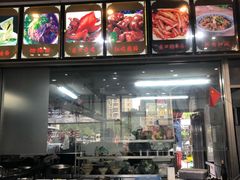 -豫掌柜饸饹面·烩面(秀沿路店)