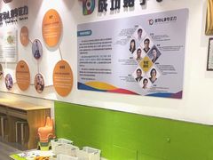-多特儿童专注力·感统训练·学习力训练(曲江校区)