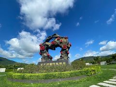 -亚龙湾国际玫瑰谷